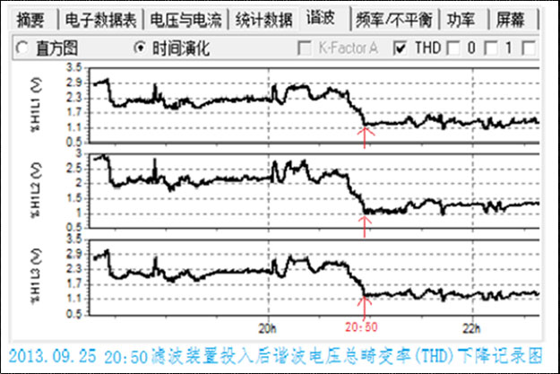 新聞案例-文章中間配圖-4-1